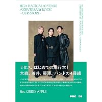 Amazon.co.jp: ⁡⁡大森元貴 OITOMA ( 完全限定生産BOX )(Music Card
